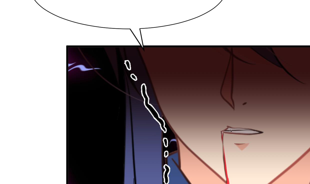 🍹何故为卿狂 第371话 蒙蔽 第35页