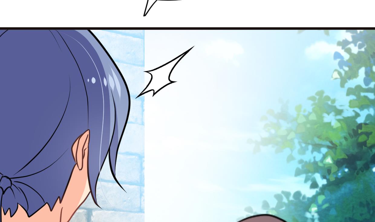 🍹何故为卿狂 第371话 蒙蔽 第47页