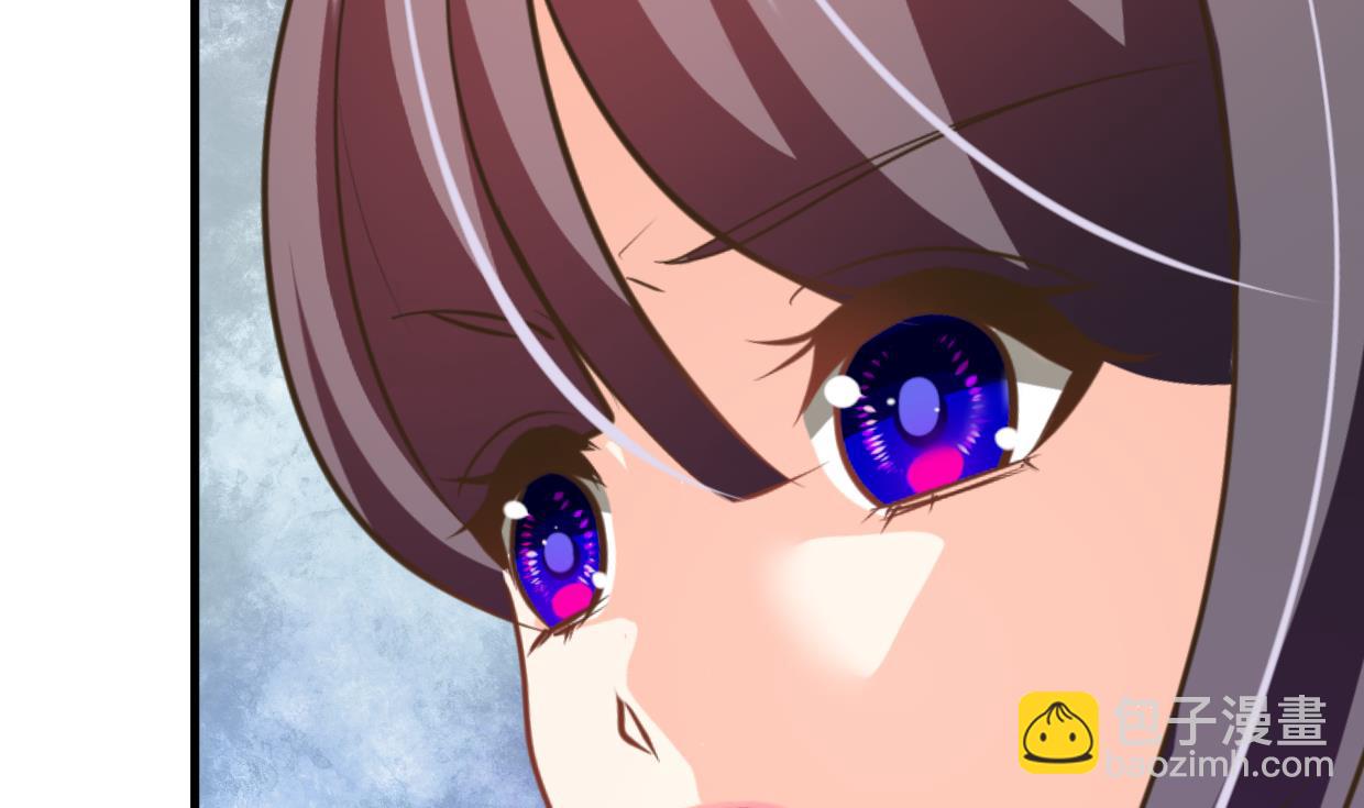 🍹何故为卿狂 第373话 兵分两路 第29页