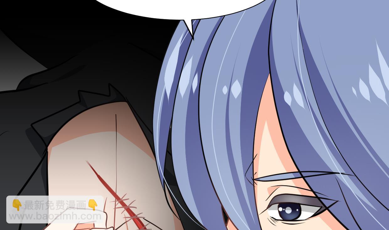 🍹何故为卿狂 第375话 牺牲 第12页