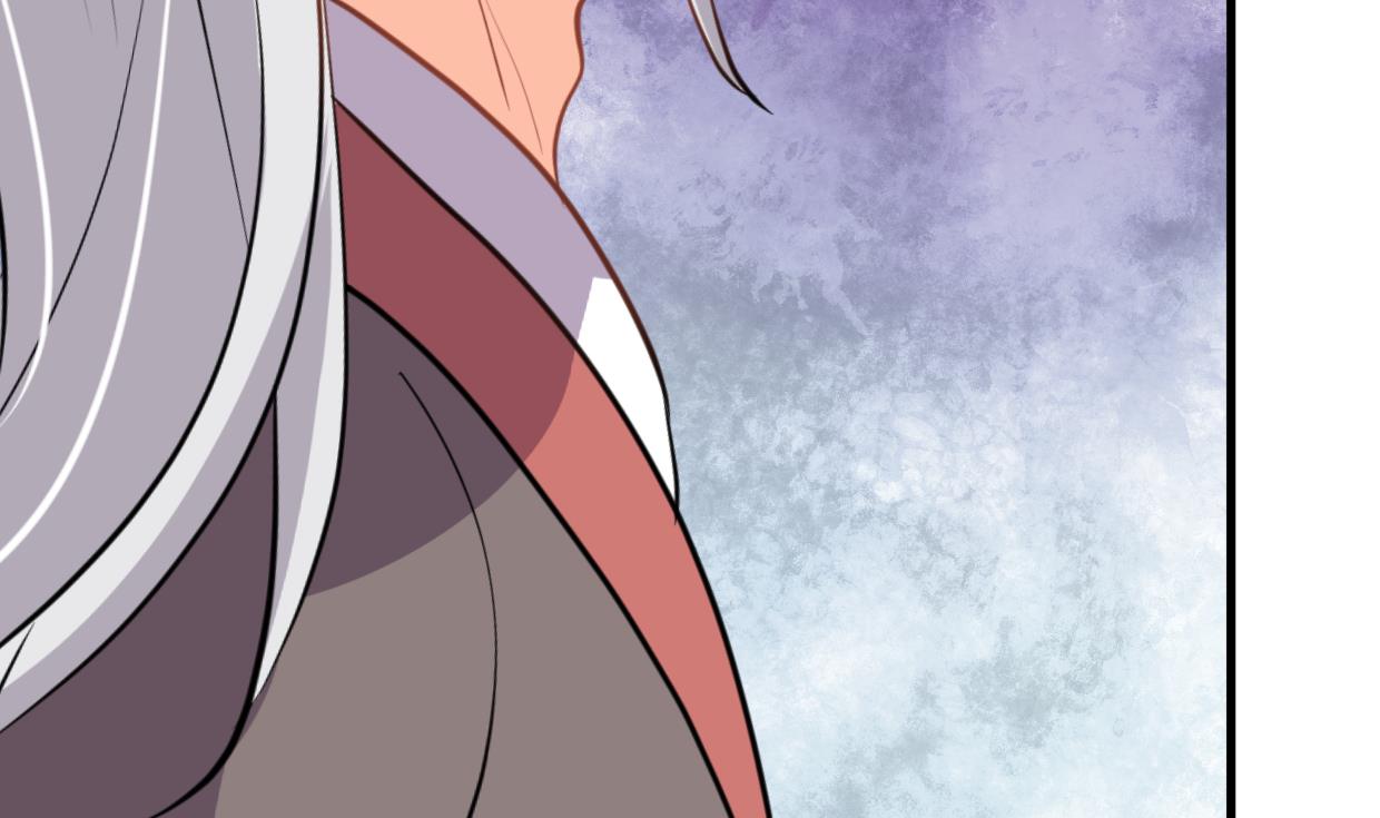 🍹何故为卿狂 第375话 牺牲 第26页