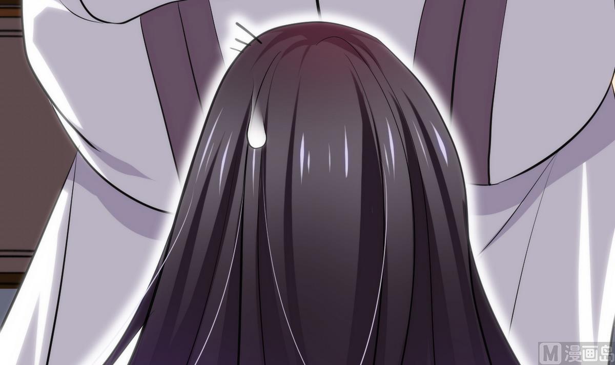 🍹何故为卿狂 第39话 不安的种子 第15页