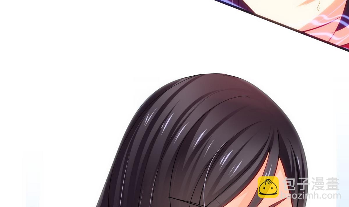 🍹何故为卿狂 第39话 不安的种子 第34页