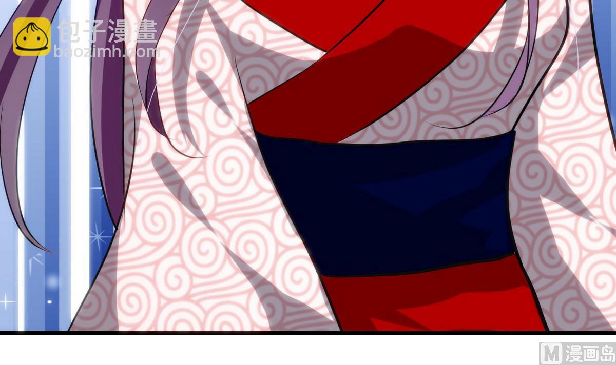 🍹何故为卿狂 第39话 不安的种子 第36页
