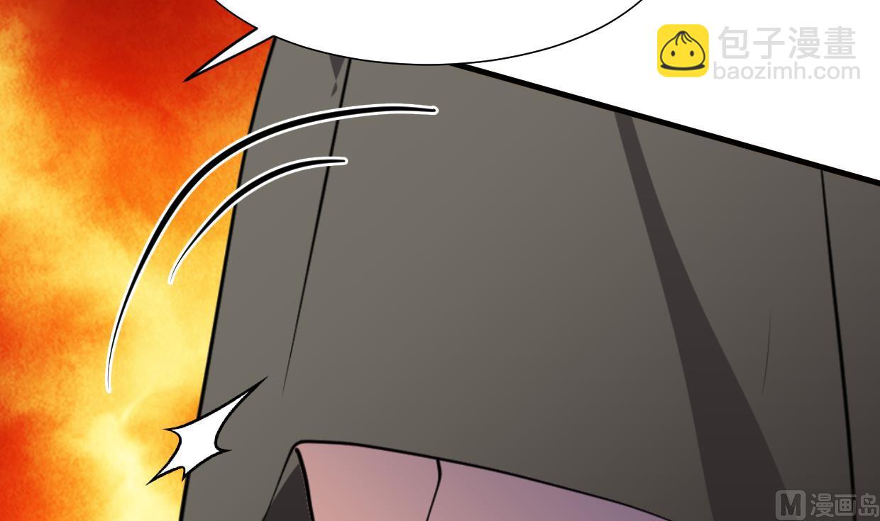 🍹何故为卿狂 第381话 放心 第10页