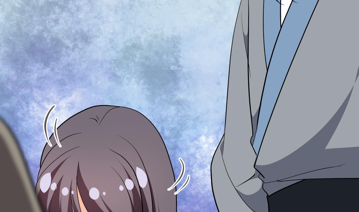 🍹何故为卿狂 第381话 放心 第6页