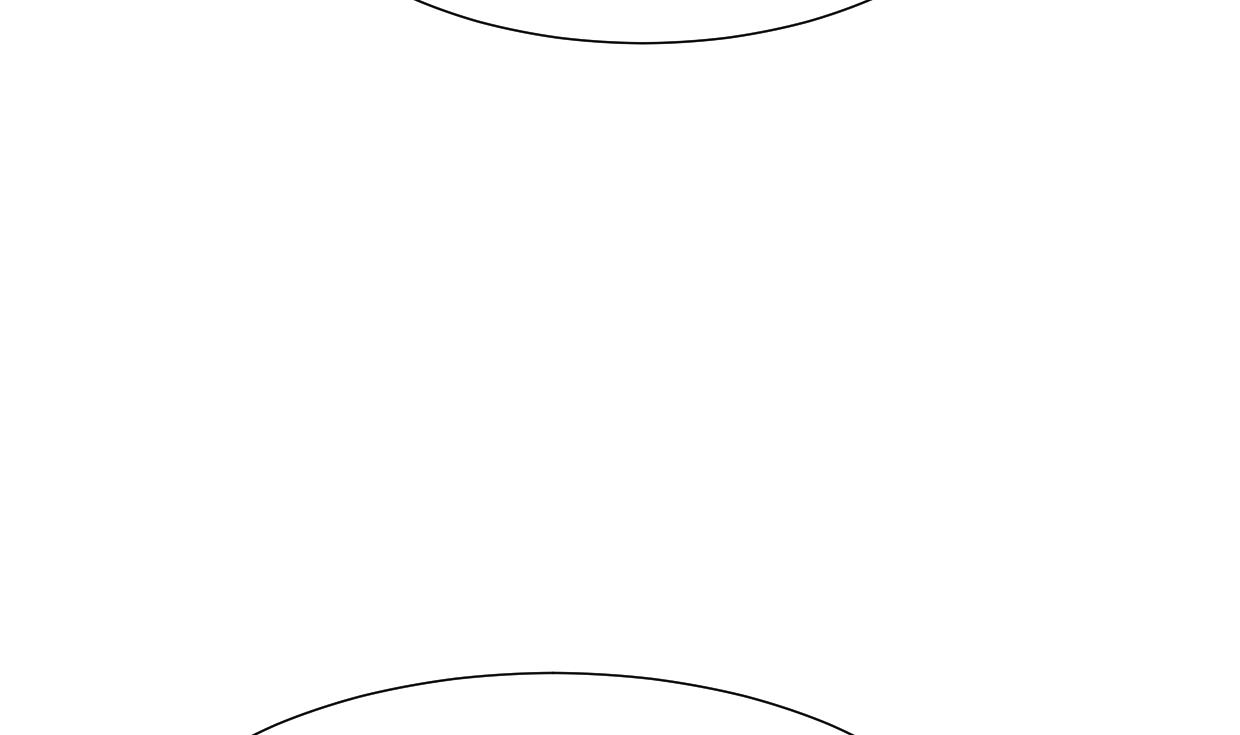 🍹何故为卿狂 第385话 扩散 第17页