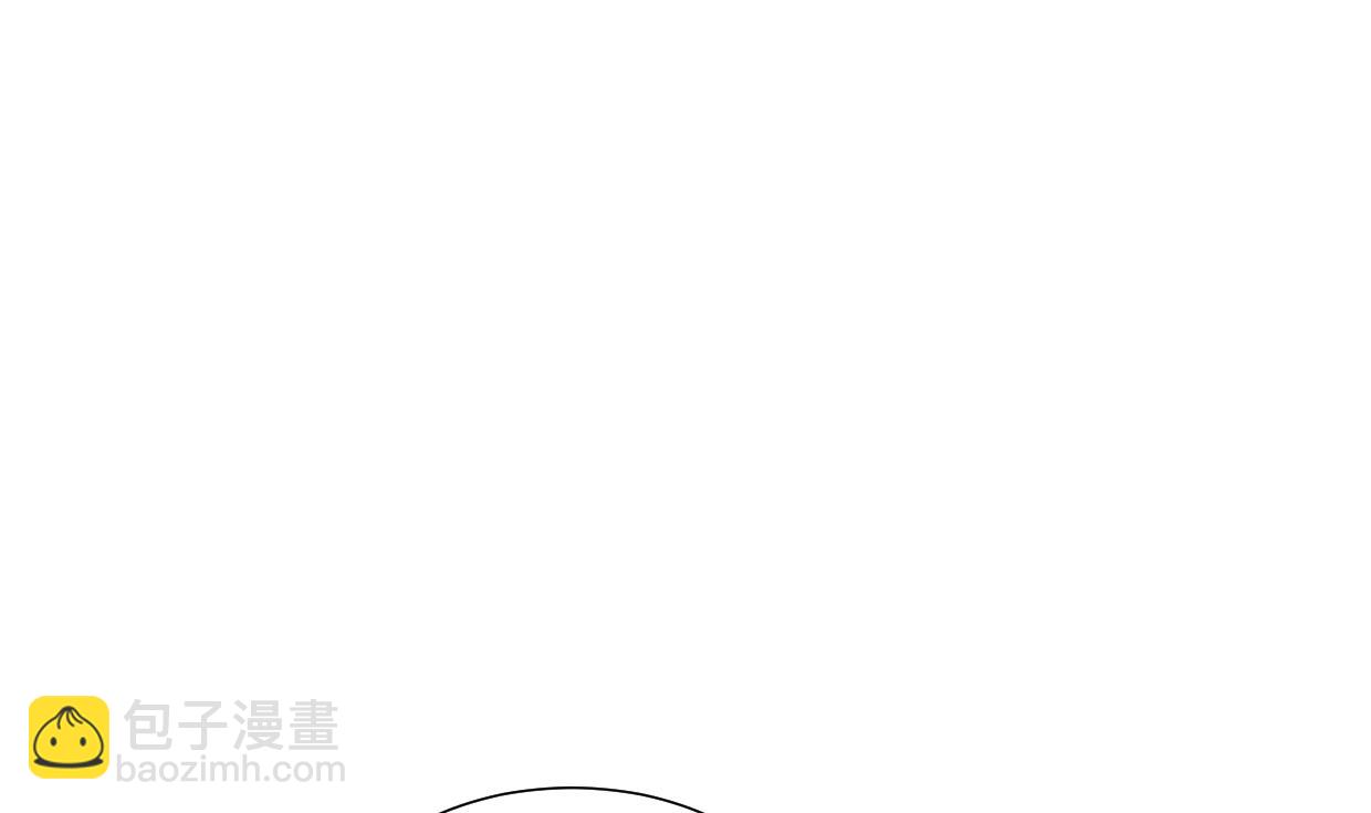 🍹何故为卿狂 第385话 扩散 第24页