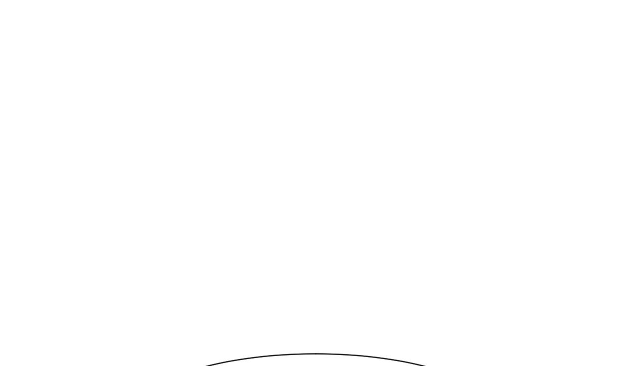 🍹何故为卿狂 第385话 扩散 第29页