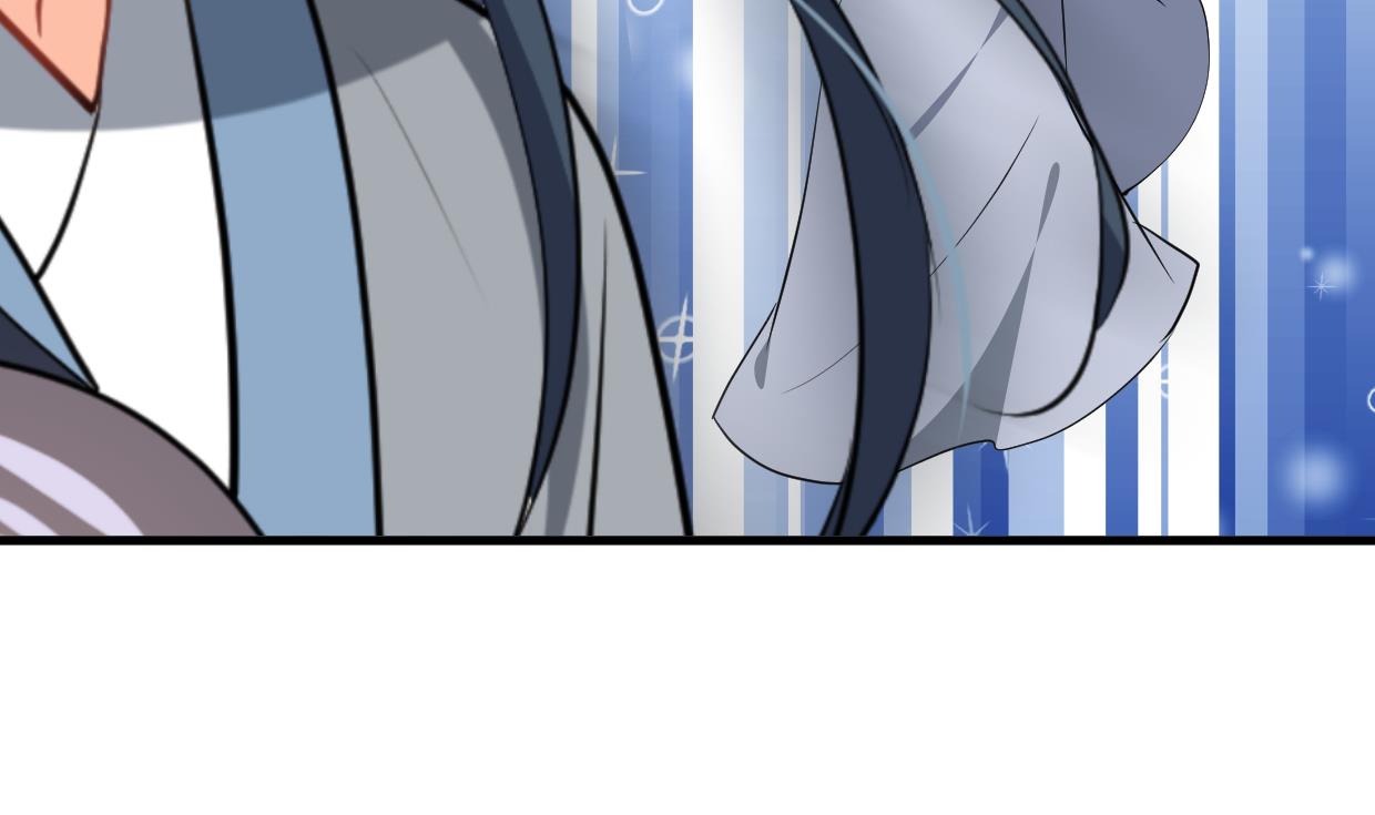 🍹何故为卿狂 第387话 抉择 第21页