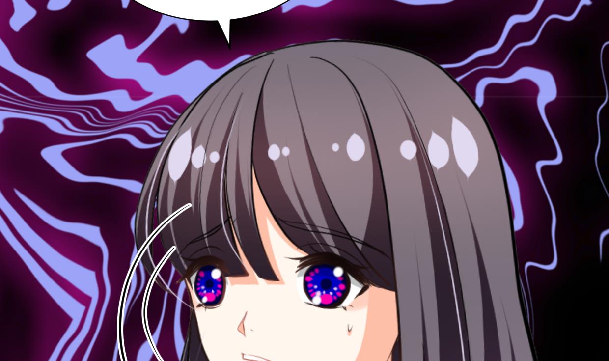 🍹何故为卿狂 第387话 抉择 第23页