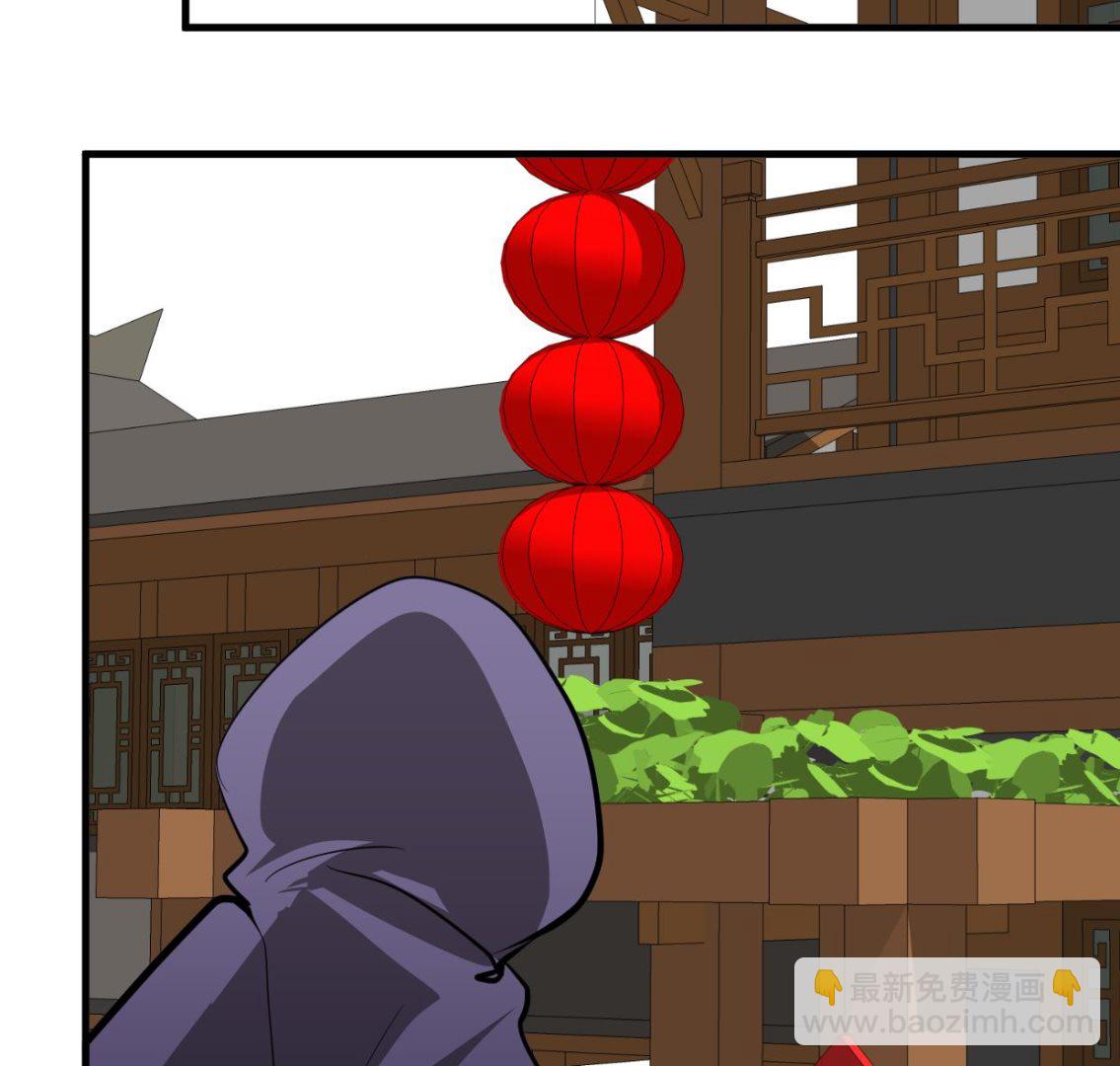 🍹何故为卿狂 第387话 抉择 第38页
