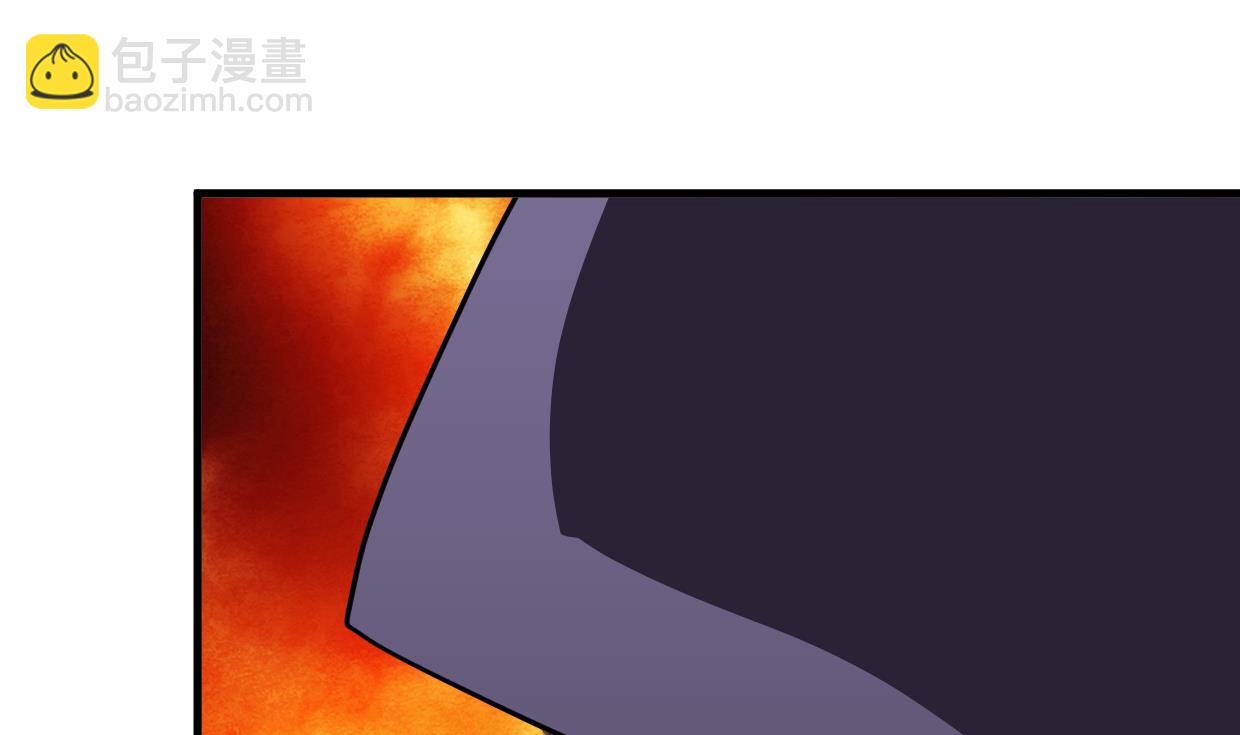 🍹何故为卿狂 第387话 抉择 第47页
