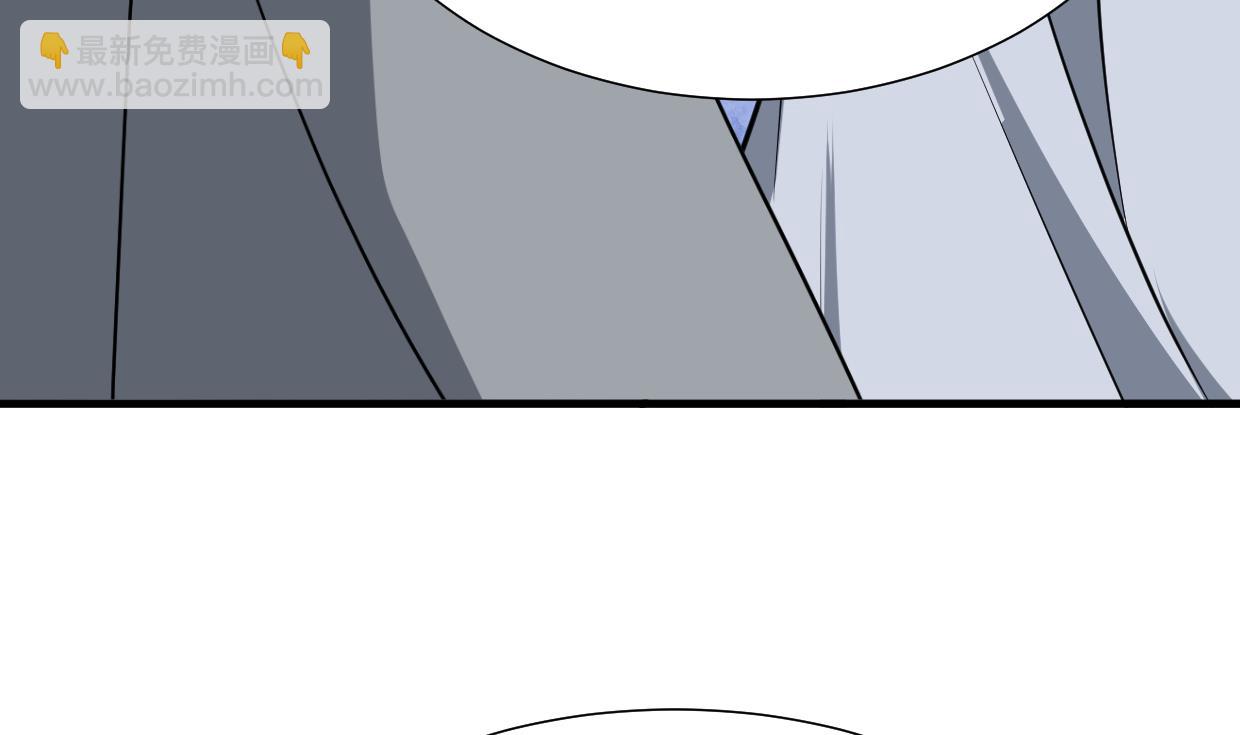 🍹何故为卿狂 第387话 抉择 第9页