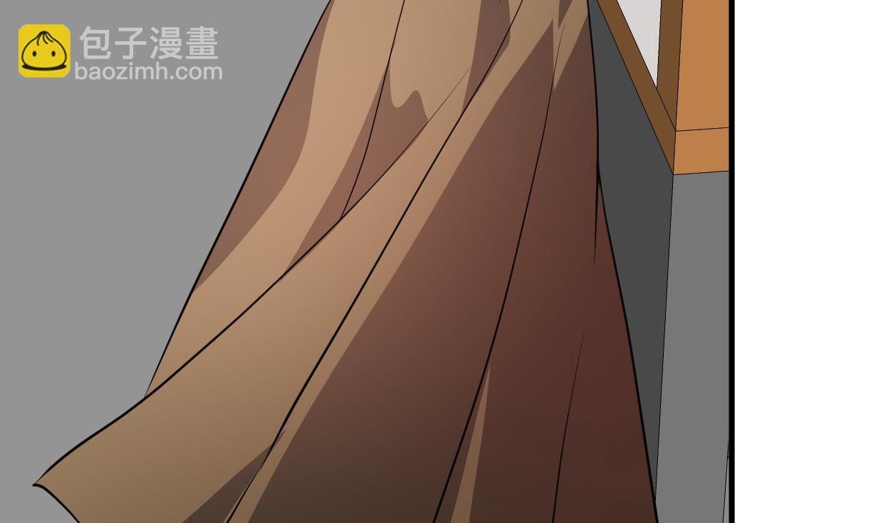🍹何故为卿狂 第391话 少主的记忆 第3页