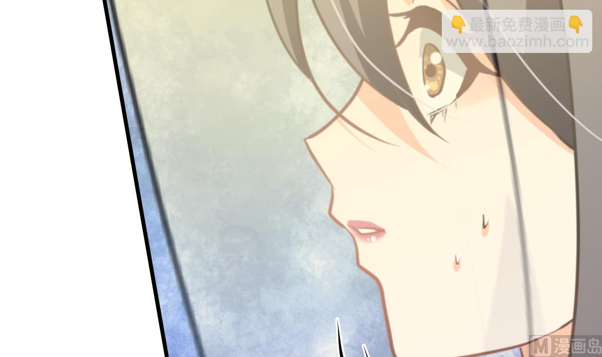 🍹何故为卿狂 第393话 退路 第10页