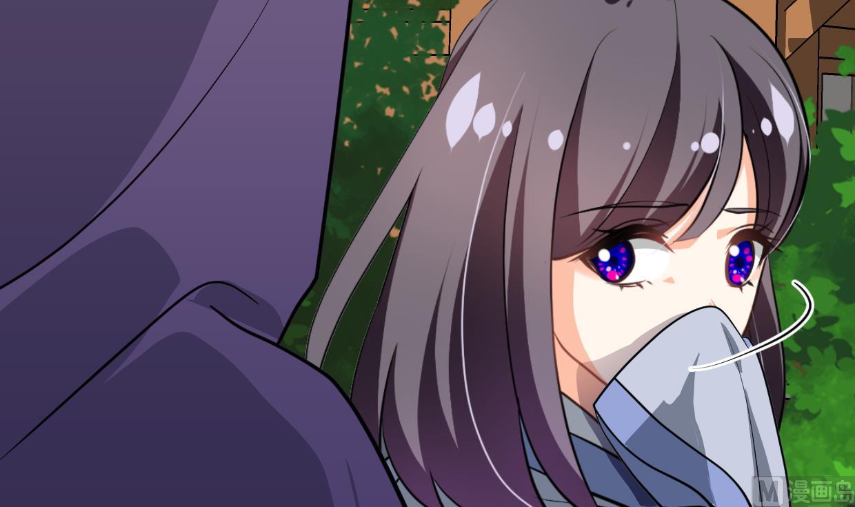 🍹何故为卿狂 第395话 阴魂不散 第13页