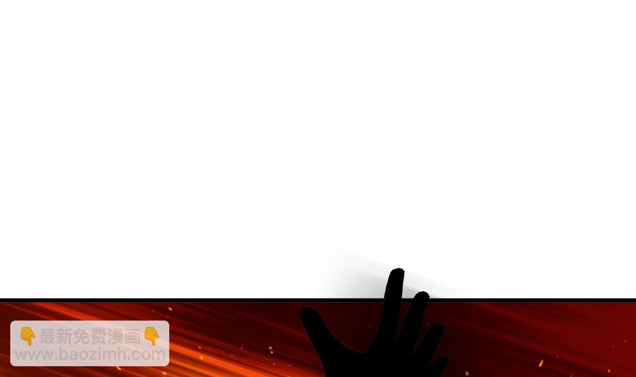 🍹何故为卿狂 第397话 汇合 第21页