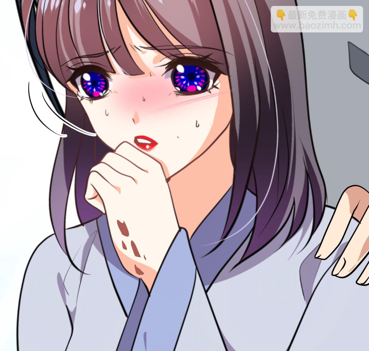 🍹何故为卿狂 第397话 汇合 第38页