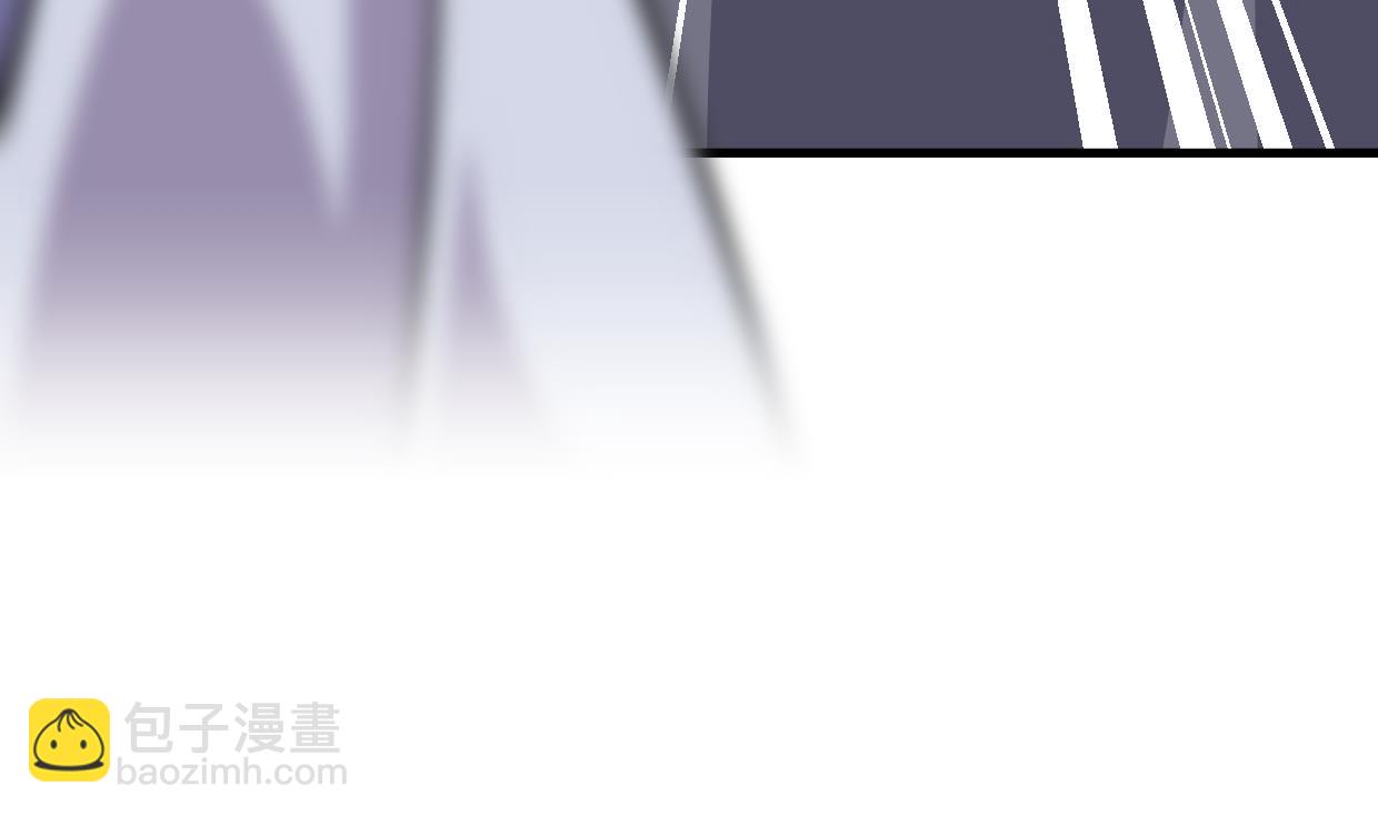🍹何故为卿狂 第397话 汇合 第47页
