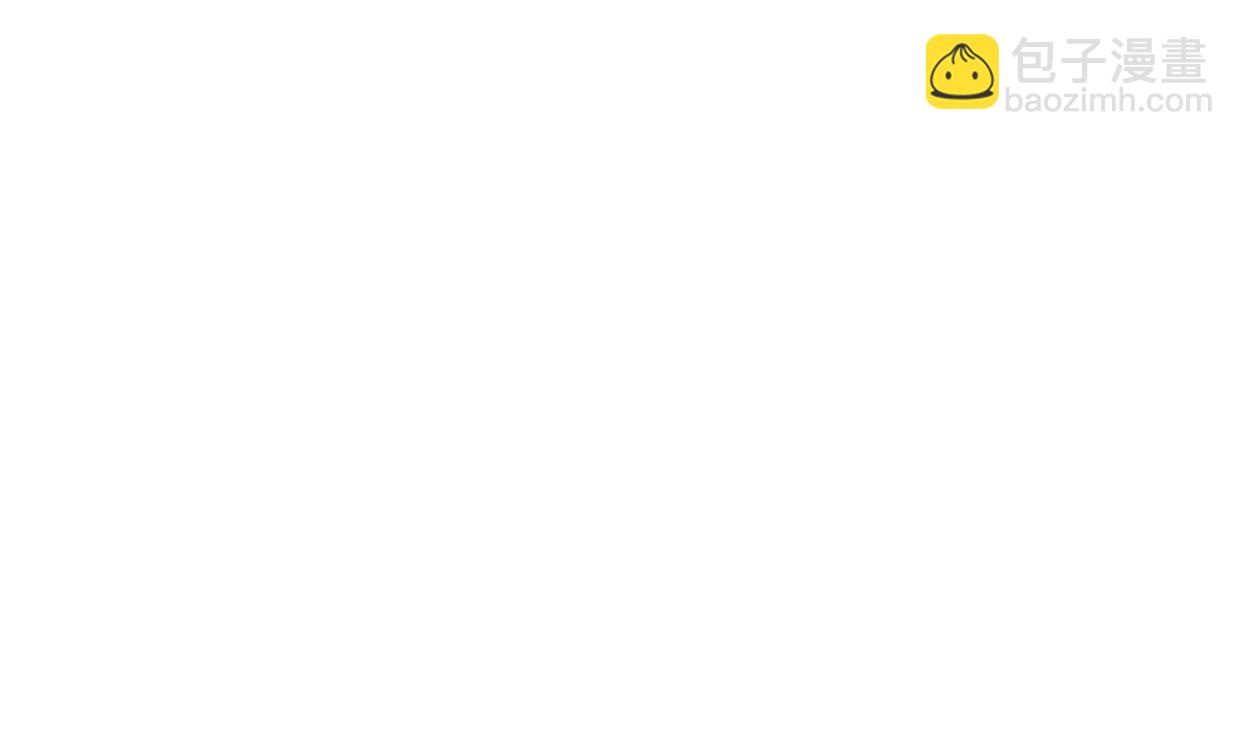 🍹何故为卿狂 第397话 汇合 第48页