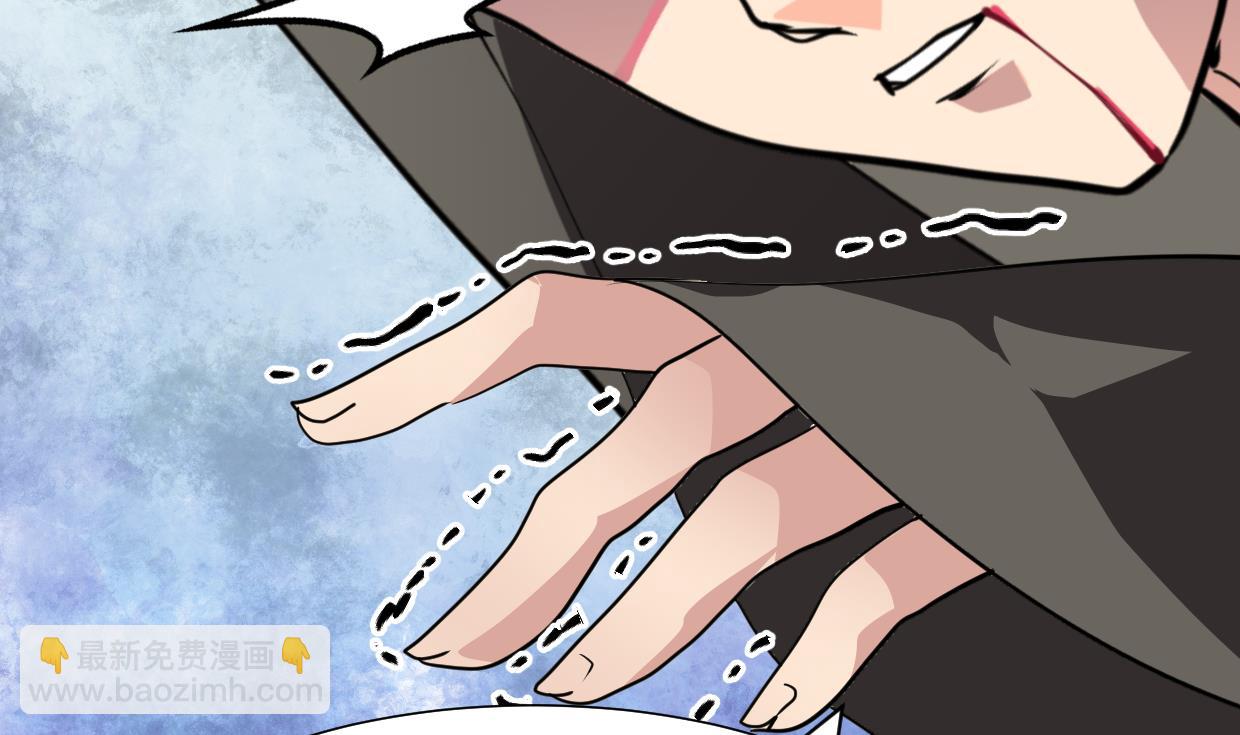 🍹何故为卿狂 第399话 天子 第42页