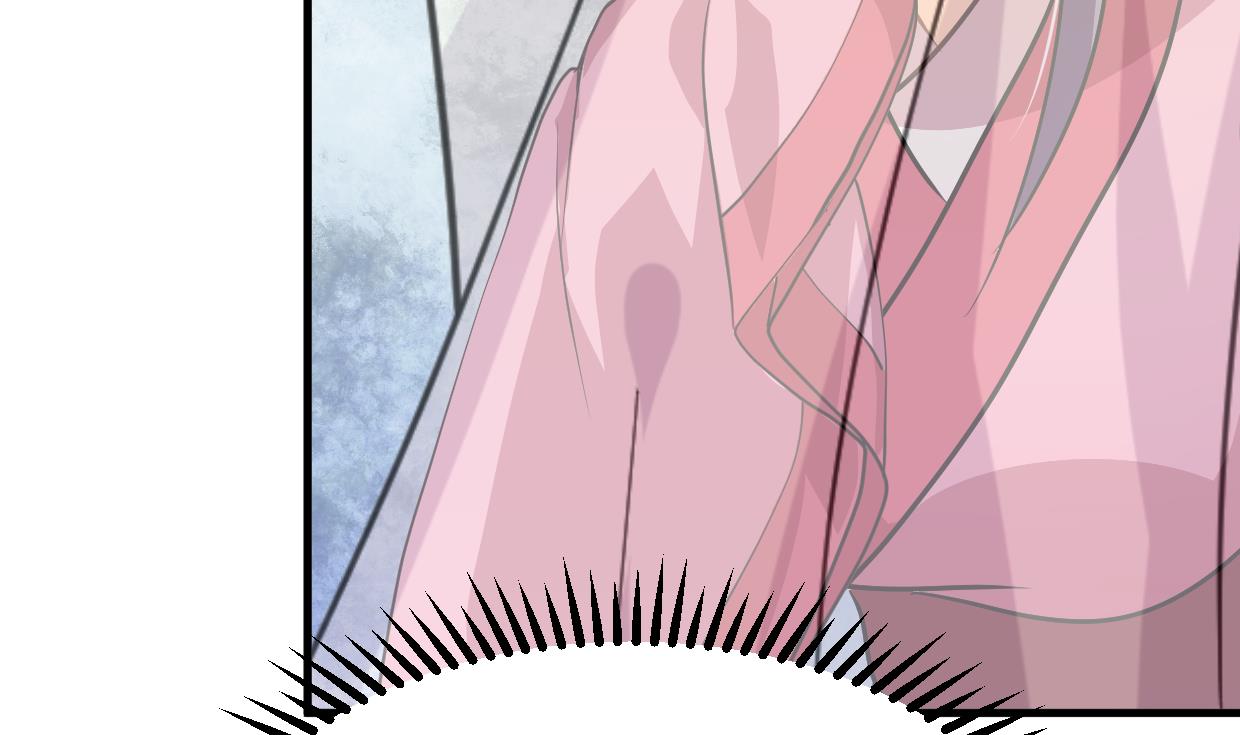 🍹何故为卿狂 第399话 天子 第6页