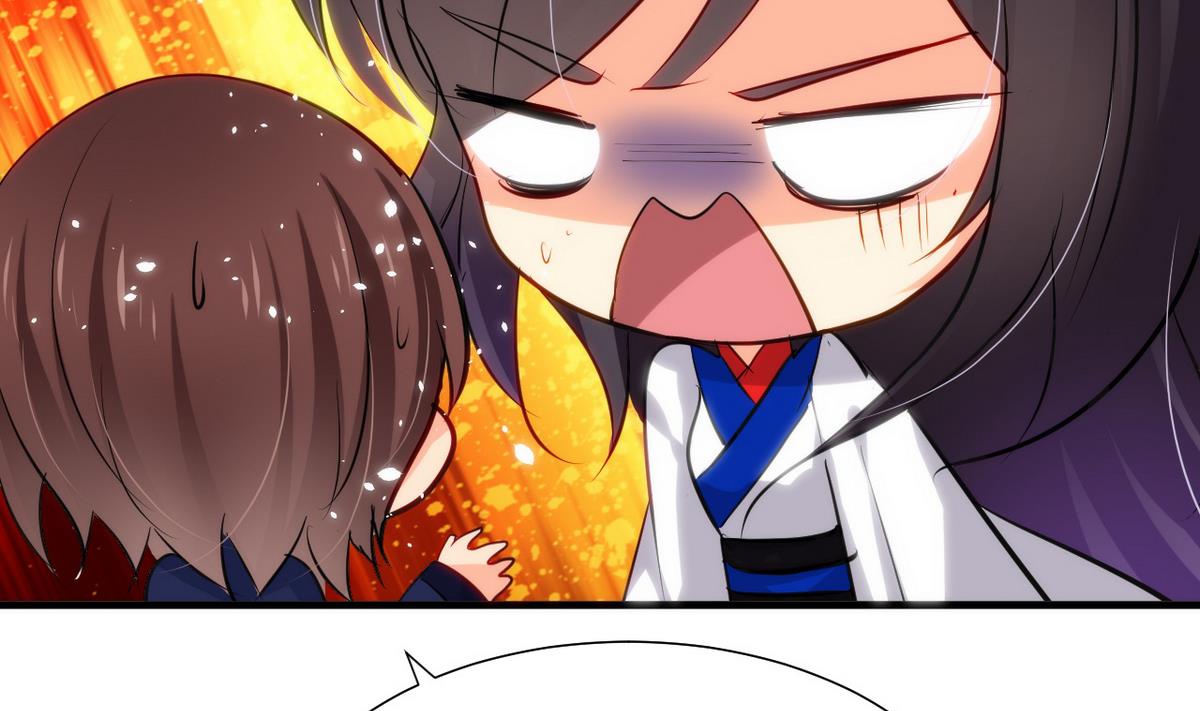 🍹何故为卿狂 第41话 恋爱flag 第28页