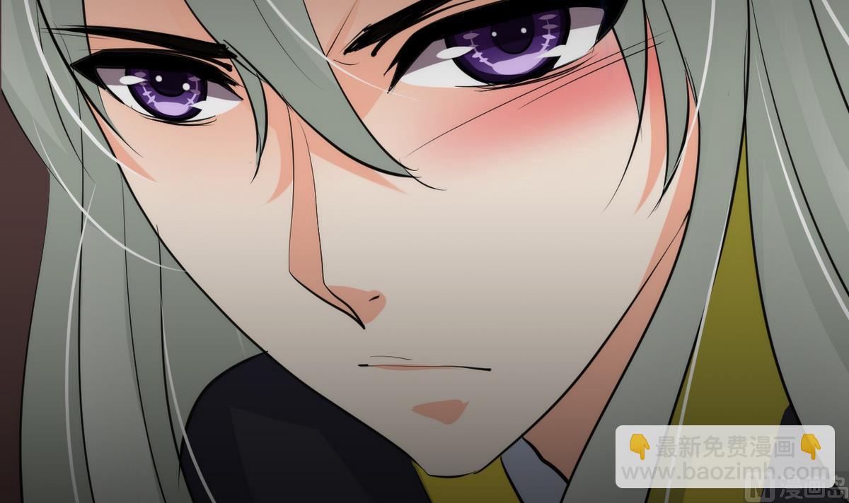 🍹何故为卿狂 第41话 恋爱flag 第33页