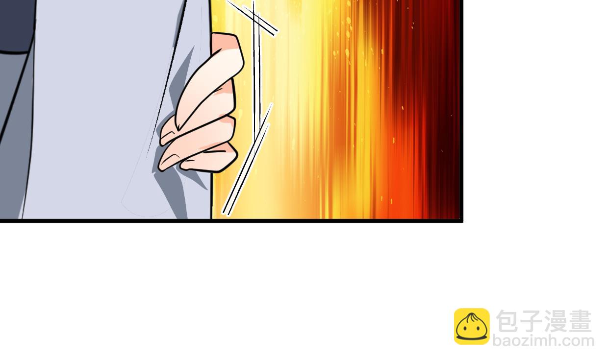 🍹何故为卿狂 第401话 死线 第5页