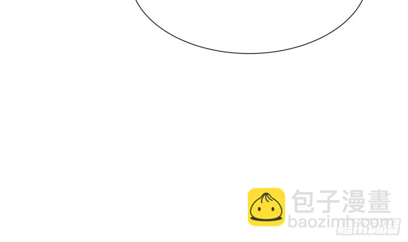 🍹何故为卿狂 第403话 无需同意 第11页