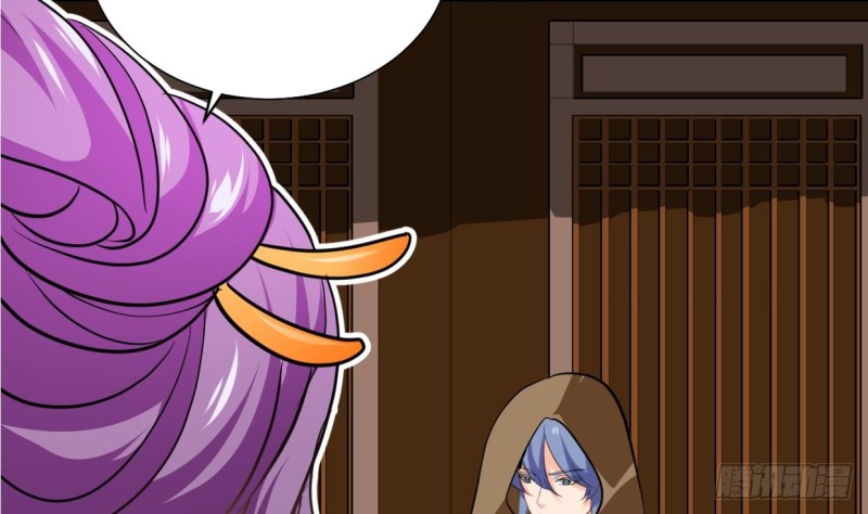 🍹何故为卿狂 第403话 无需同意 第13页
