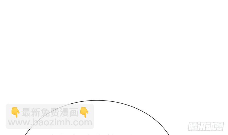 🍹何故为卿狂 第403话 无需同意 第32页