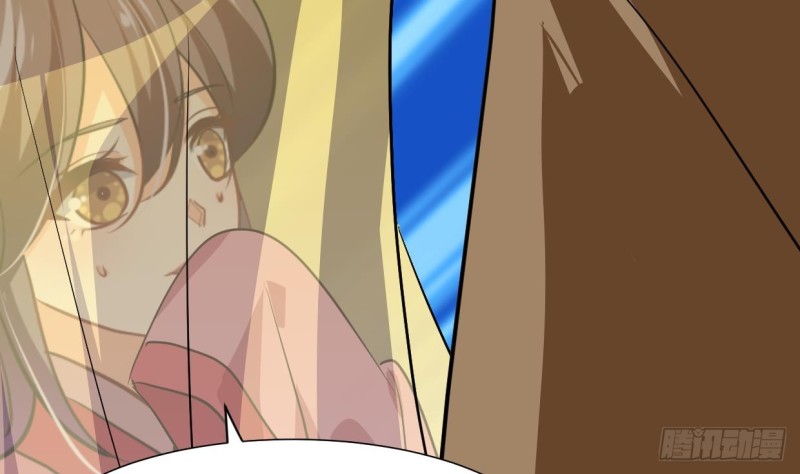 🍹何故为卿狂 第403话 无需同意 第9页