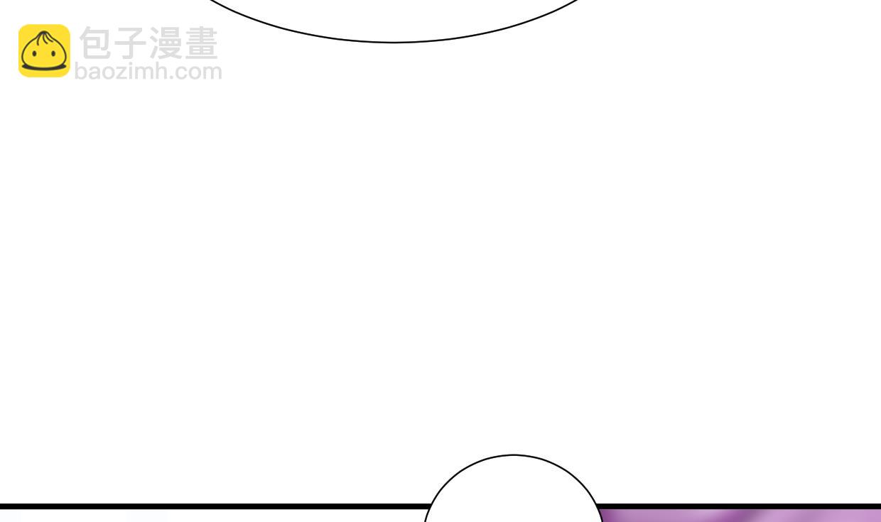 🍹何故为卿狂 第405话 离开 第32页