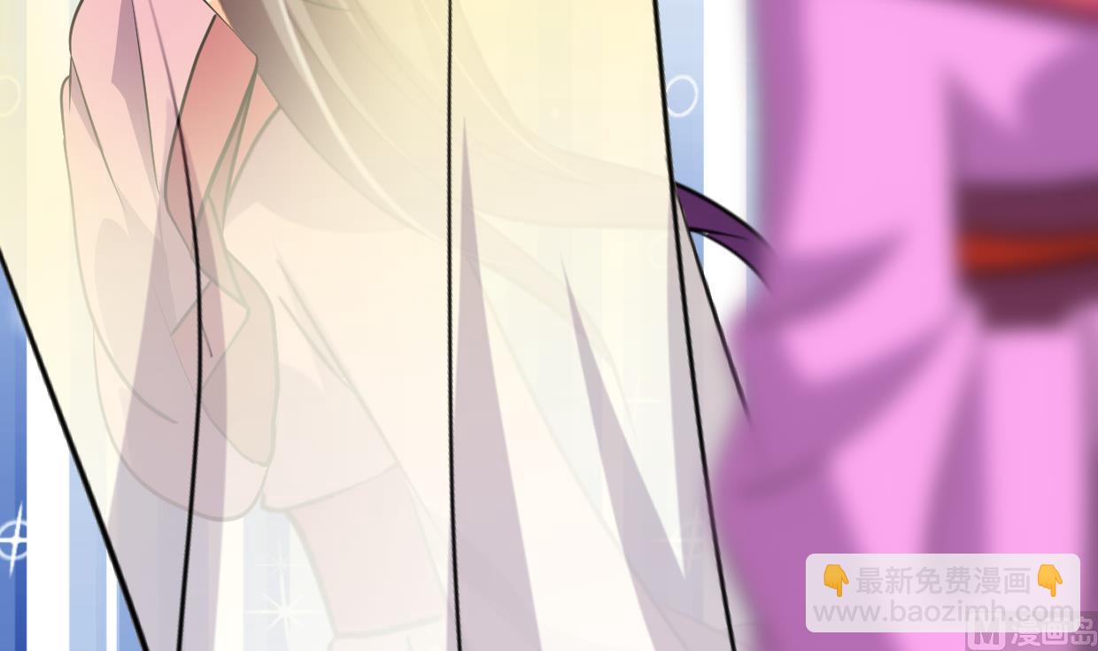 🍹何故为卿狂 第405话 离开 第34页