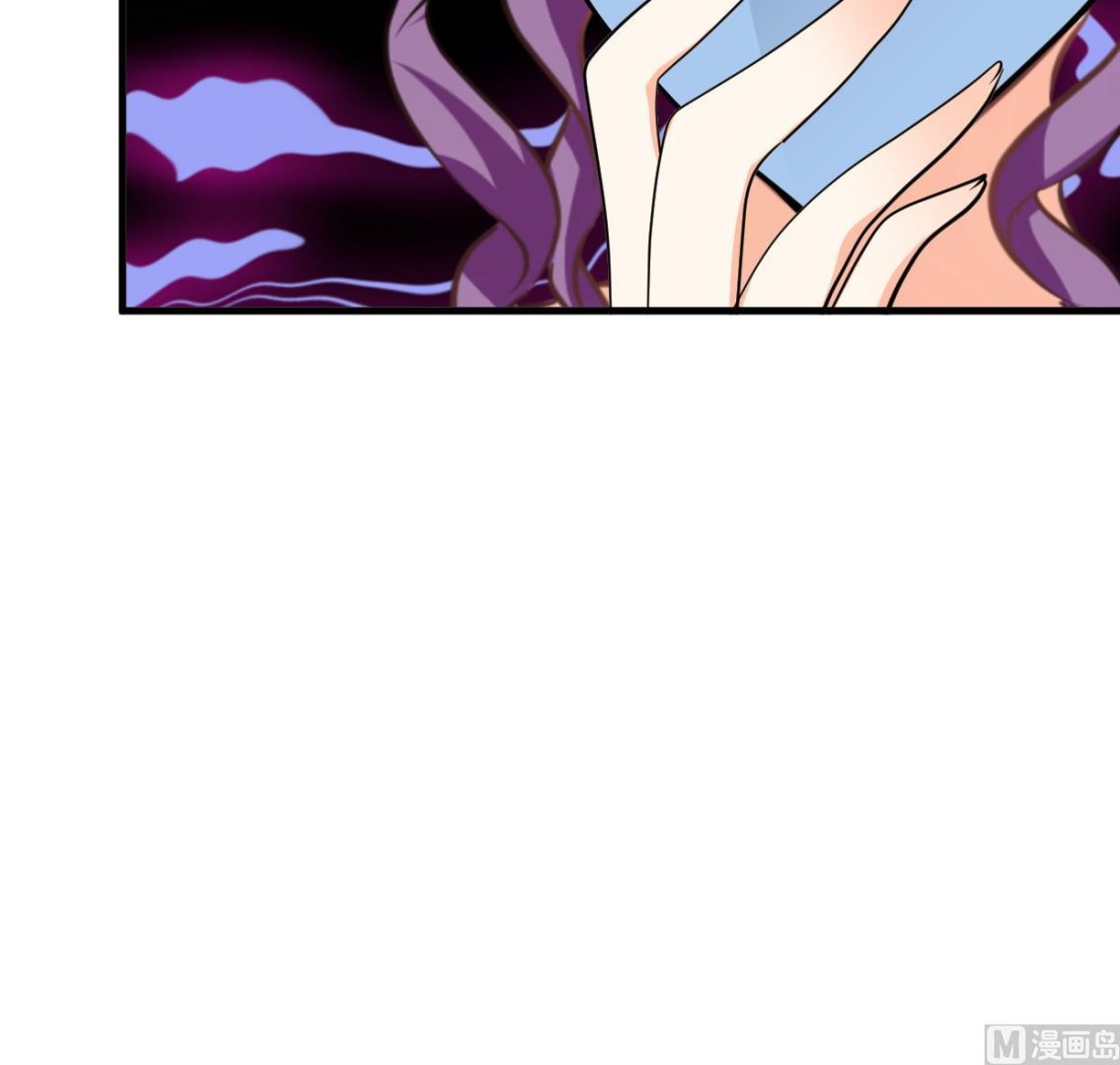 🍹何故为卿狂 第405话 离开 第40页