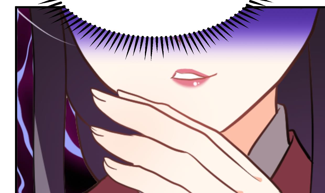 🍹何故为卿狂 第405话 离开 第45页