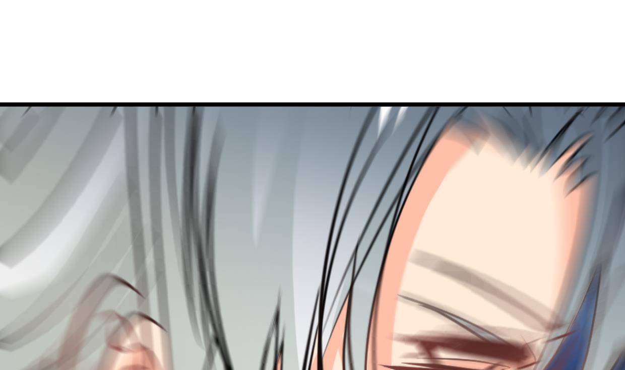 🍹何故为卿狂 第407话 暴露！ 第11页