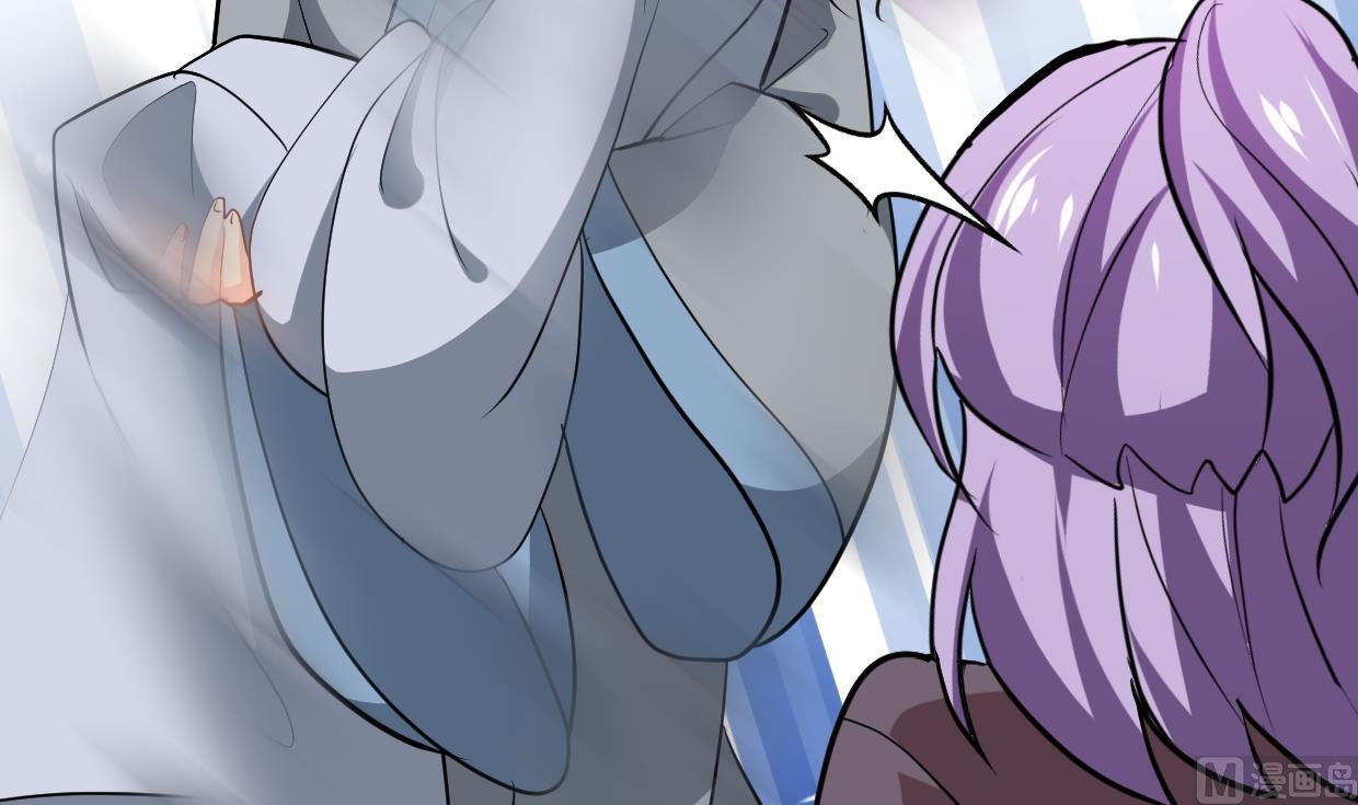 🍹何故为卿狂 第407话 暴露！ 第25页