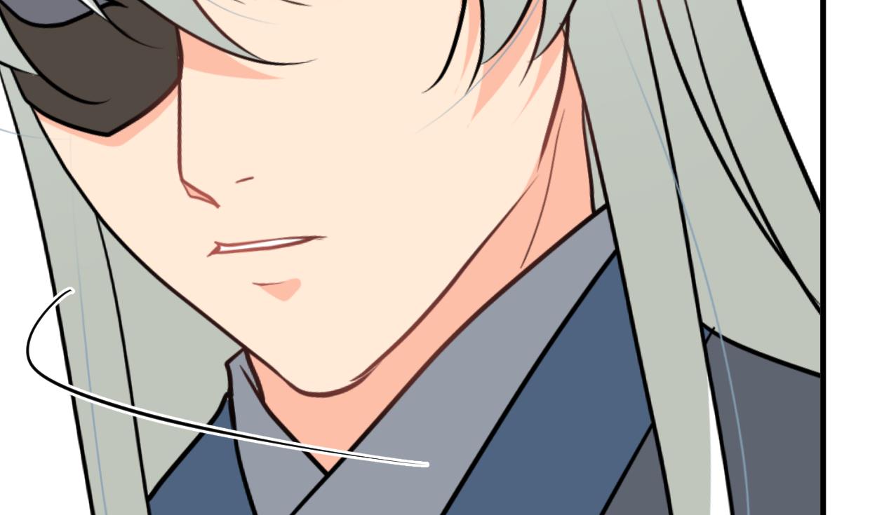 🍹何故为卿狂 第407话 暴露！ 第29页
