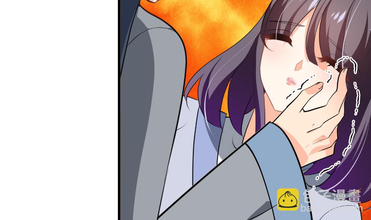 🍹何故为卿狂 第407话 暴露！ 第3页