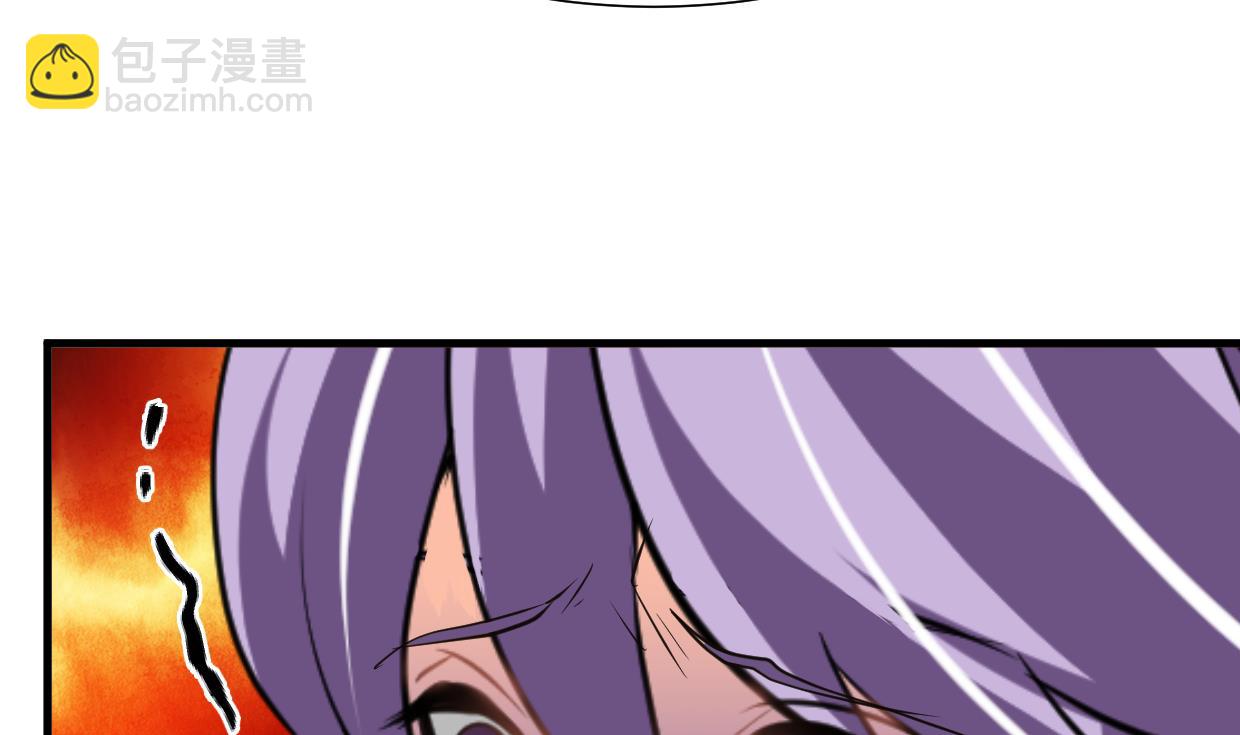 🍹何故为卿狂 第407话 暴露！ 第5页