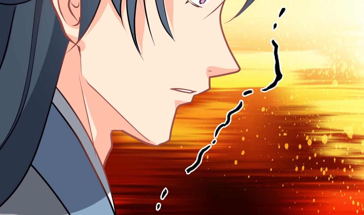 🍹何故为卿狂 第407话 暴露！ 第9页
