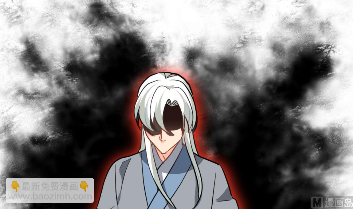 🍹何故为卿狂 第409话 救命稻草 第13页