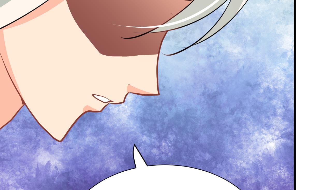 🍹何故为卿狂 第409话 救命稻草 第6页