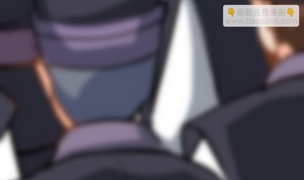 🍹何故为卿狂 第411话 真相 第6页