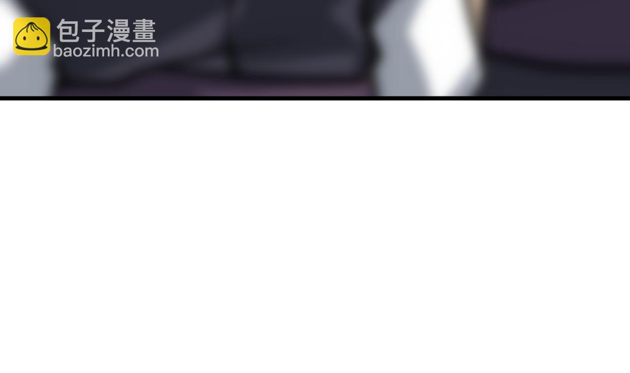🍹何故为卿狂 第411话 真相 第8页