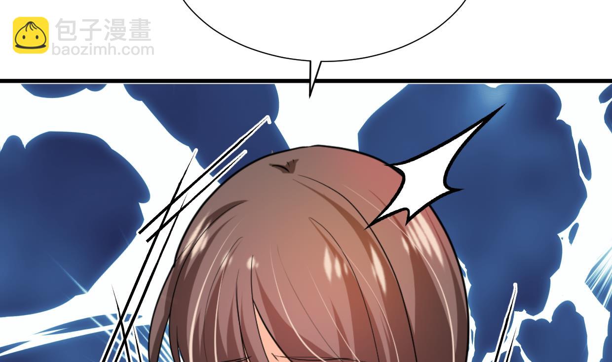 🍹何故为卿狂 第413话 回来 第12页