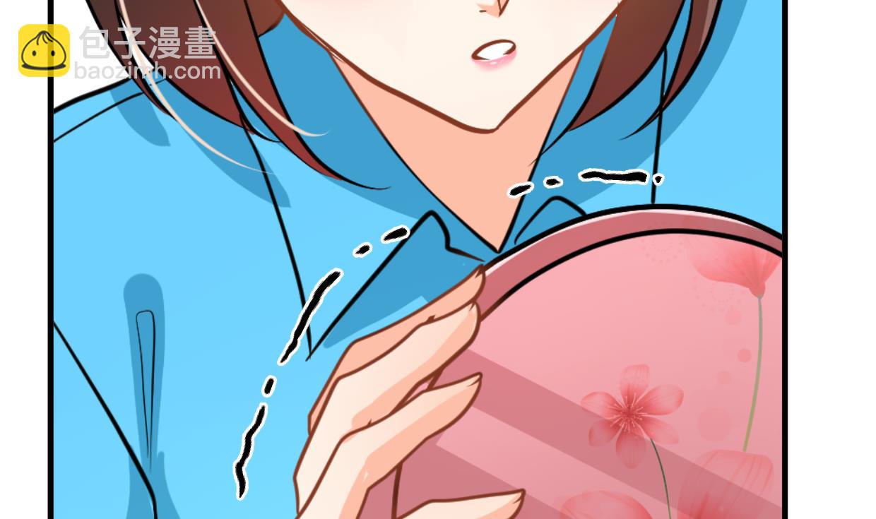 🍹何故为卿狂 第413话 回来 第33页